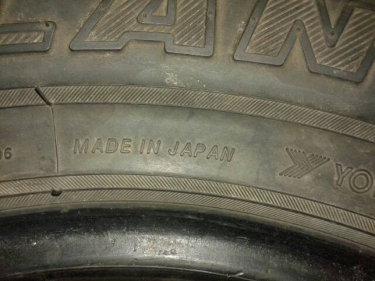 ขายยางMud  265/75/16 ปี 11 สวยๆครับ