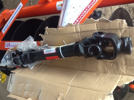 โรตารี่ตราช้าง 1.80 เมตรพร้อมยอยปั่นใหม่