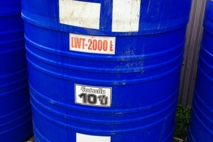 ถังน้ำ  2000  ลิตร