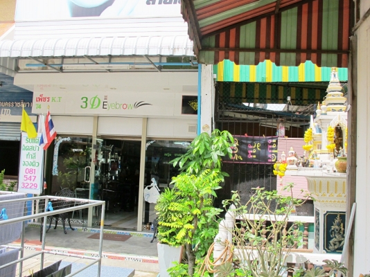 ขายตึก 1ห้องครึ่ง 4ชั้น ราคาถูก