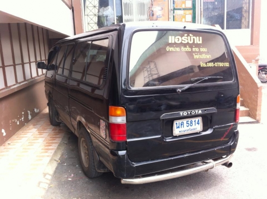 ขายรถตู้ TOYOTA HIACE ปี 92 ขายรถตู้ TOYOTA HIACE ปี 92