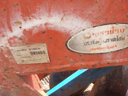 ผานตราช้างสำหรับรถ 50-70 แรงถูกๆดีๆ