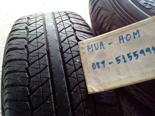 ยางกระบะ Dunlop 245/70R16 พร้อมแม็ก Mitsubishi