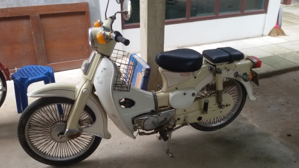 ขายc70 ถังแยกสีครีม no book