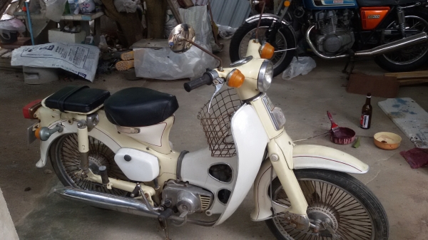 ขายc70 ถังแยกสีครีม no book