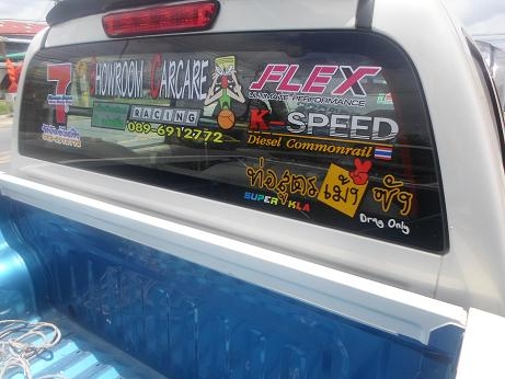 ขายรถisuzu demax 2.5 yaer11 ขายรถisuzu demax 2.5 yaer11