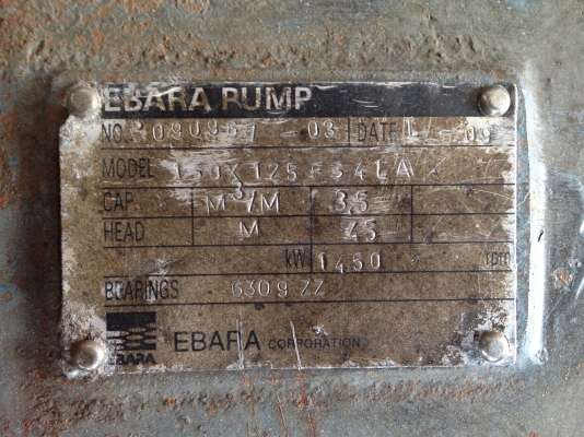 ขายหัวปั้มน้ำหอยโข่ง Ebara ขนาด เข้า 6 นิ้ว ออก 5 นิ้ว ใบพัดทองเหลือง สภาพดี หมุนนิ่ม ขายหัวปั้มน้ำหอยโข่ง Ebara ขนาด เข้า 6 นิ้ว ออก 5 นิ้ว ใบพัดทองเหลือง สภาพดี หมุนนิ่ม