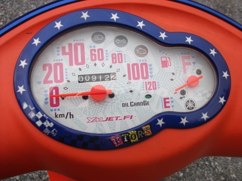 ขาย ยามาฮ่า ฟีโอเร่ สภาพ สวย สมบูรณ์ สุดๆ