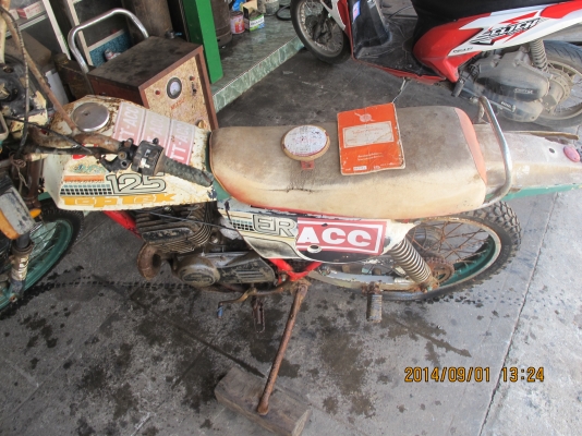 ขาย SUZUKI  TS125ER