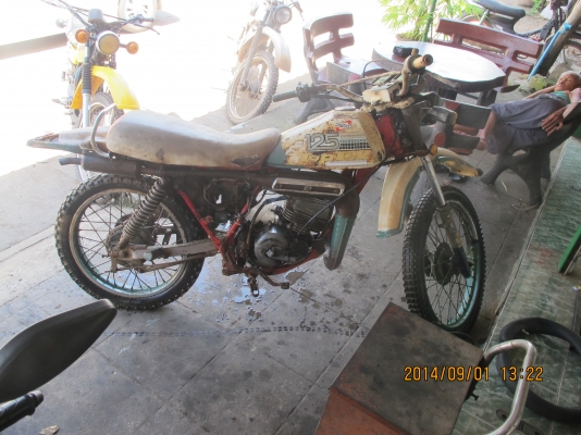 ขาย SUZUKI  TS125ER