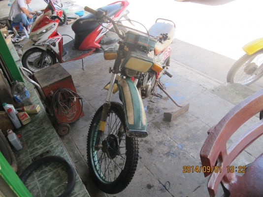 ขาย SUZUKI  TS125ER