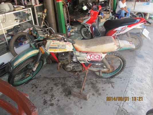 ขาย SUZUKI  TS125ER