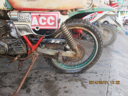 ขาย SUZUKI  TS125ER