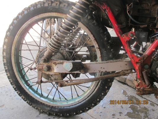 ขาย SUZUKI  TS125ER