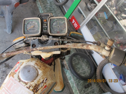 ขาย SUZUKI  TS125ER