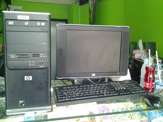 ขายให้หมดอย่าให้เหลือ ดูเอาคับ ขายให้หมดอย่าให้เหลือ ดูเอาคับ