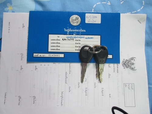 big m Z.16 รถบ้านเครื่่องดีพร้อมใช้งานช่วงล่างดีเลี้ยวไม่ดังท้ายไม่หอนราคาจบได้จบ