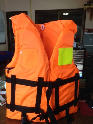 ขายเสื้อชูชีพ