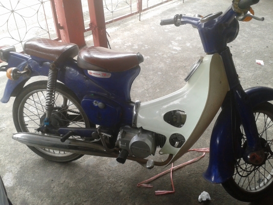 ฝากขายซักคัน C70 ถังแยก แห้งๆสภาพเดิมๆ เครื่อง ไลฟาน สีน้ำเงิน ตามสภาพ ขอเปิด ราคา 12000 ต่อรองกันได้