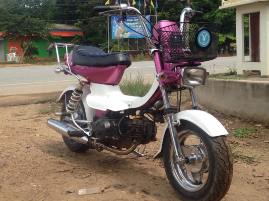 ขาย....Suzuki เครื่องดรีม