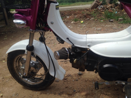 ขาย....Suzuki เครื่องดรีม