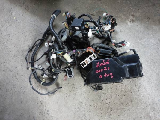 ชุดสายไฟ อีซูซุ ดีแม็กซ์ ออลนิว 4 ประตู