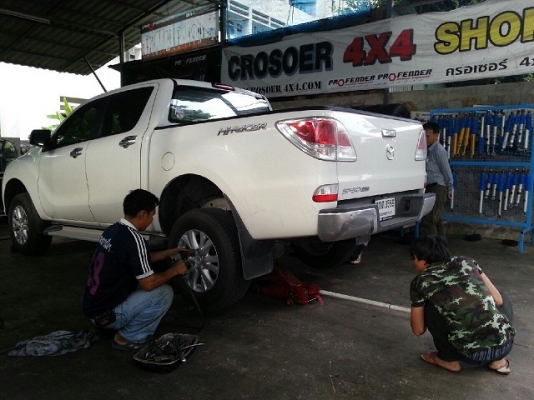 รับแก้ปัญหาช่วงล่าง รถกระบะ Mazda by Shock Profender