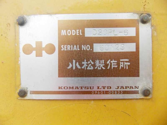 มาใหม่ รถดันดิน Komatsu D20PL-6 เก่านอกจากประเทศญี่ปุ่น แผ่นแทรคยาว 70ซม. สภาพสวยทั้งคัน พร้อมใช้งาน มาใหม่ รถดันดิน Komatsu D20PL-6 เก่านอกจากประเทศญี่ปุ่น แผ่นแทรคยาว 70ซม. สภาพสวยทั้งคัน พร้อมใช้งาน