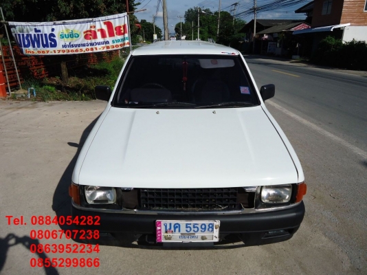 ขาย Isuza 4d van สีขาวสวย ปี 2533 ราคา 85,000 บาท +++++++++ ขาย Isuza 4d van สีขาวสวย ปี 2533 ราคา 85,000 บาท +++++++++