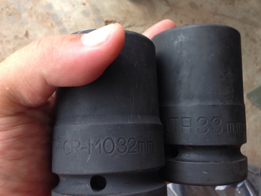 ขายบล็อคลม 1"