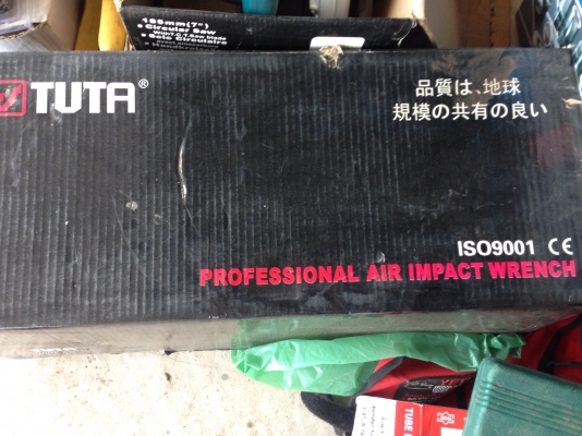 ขายบล็อคลม 1"