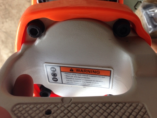 ขายบล็อคลม 1"