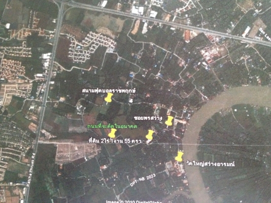 ขายที่ดิน 5ไร่  55 ตารางวา ใกล้ถนนราชพกษ์ หลังโรงเบียร์ฮอลแลนล์ ทำเลดี มีถนนตัดผ่าน ขาย ไร่ละ 8 ล้าน