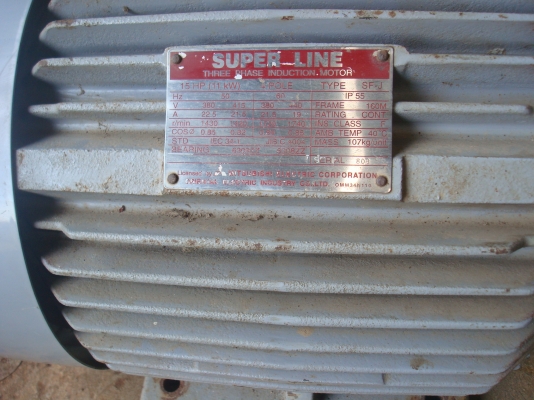 ขายมอเตอร์ 15 แรง และตู้คอนโทรล  5000 ไม่รวมขนส่งนะคะ