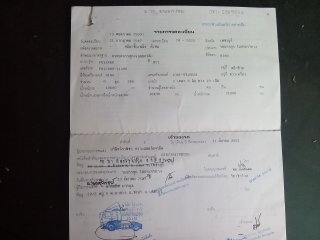 ขาย 10 ดั้มHINO รุ่น FM1JNRD 245 แรง ปี 47