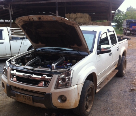 ขายดาวดีแม็กแต่งเครื่องคบ