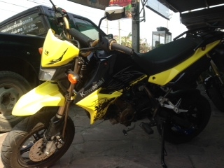 ต้องการขาย