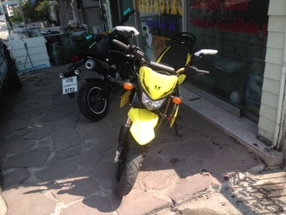 ต้องการขาย