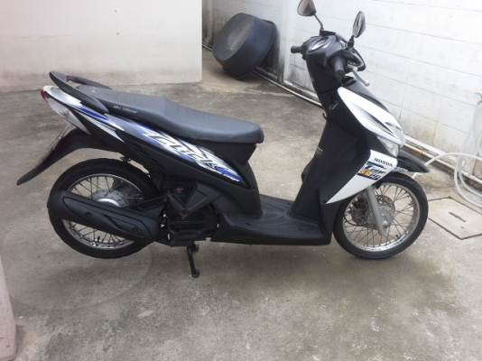 ขายคลิกสีขาวดำ