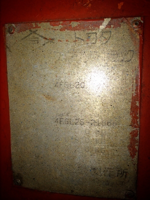 ขายถูก FORKLIFT 2 TON TOYOTA  4FGL20 สวยๆ