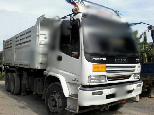 ต้องการขาย