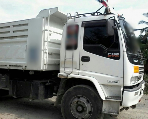 ต้องการขาย