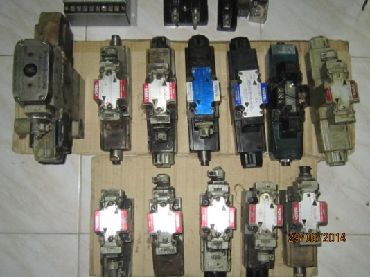 โชรีนอยวาว์ คอย100 A