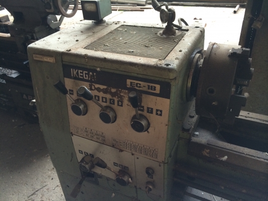 ปิดกิจการอู่ต่อรถ