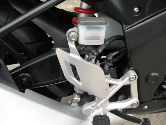 ขายด่วน