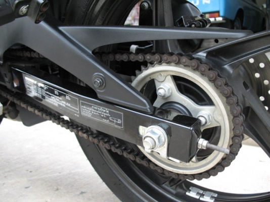 ขายด่วน