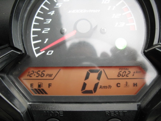 ขายด่วน