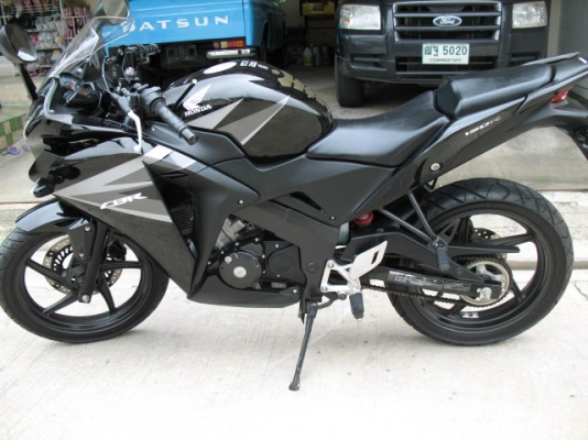 ขายด่วน