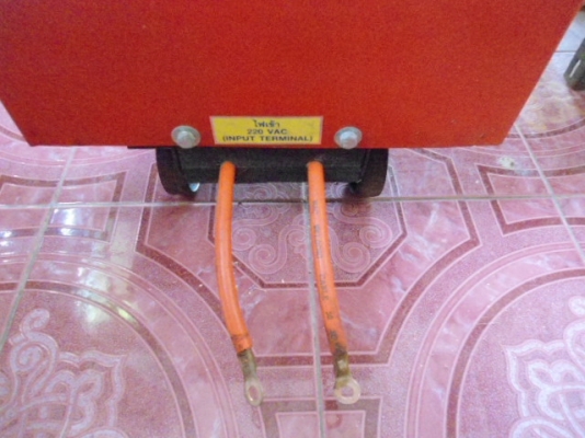 ขายตู้เชื่อม MAKETO  500 แอมป์