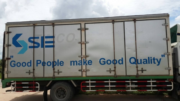 ขายตู้10 บาน สภาพดีพร้อมใช้งาน สภาพดี ยาว7.30 เมตรด้านนอก อลูมิเนียม ขายตู้10 บาน สภาพดีพร้อมใช้งาน สภาพดี ยาว7.30 เมตรด้านนอก อลูมิเนียม